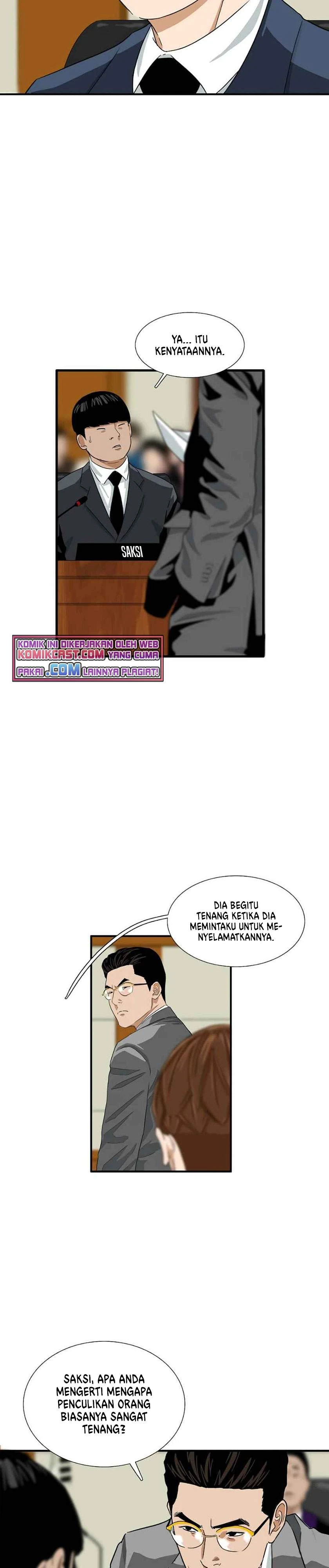 Read This Is The Law ID Manga Online