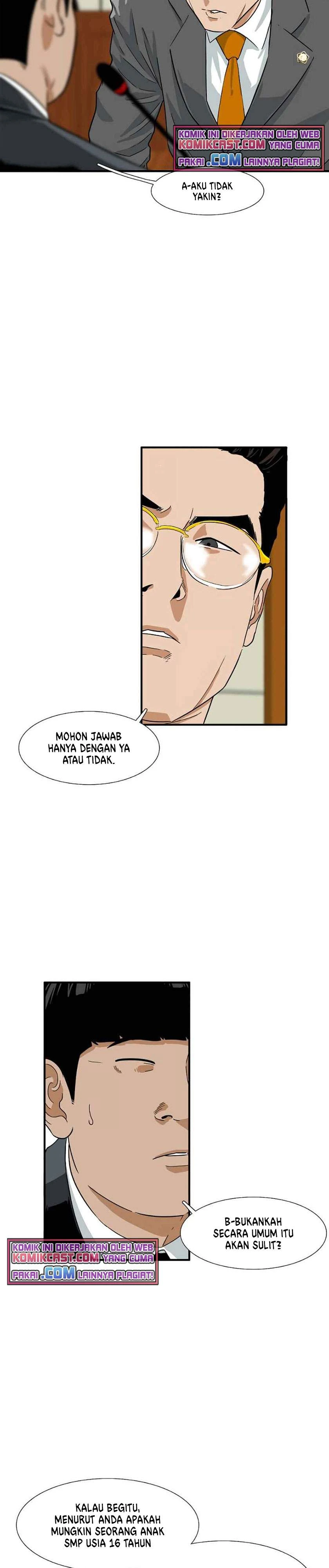Read This Is The Law ID Manga Online