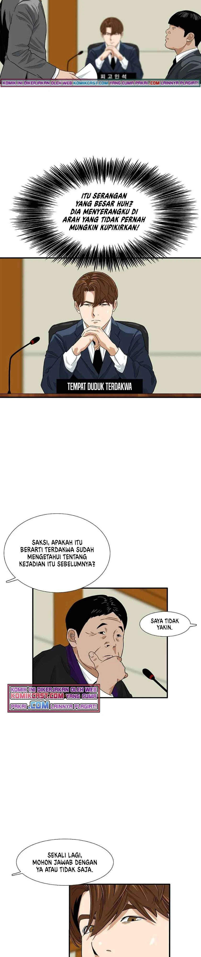 Read This Is The Law ID Manga Online