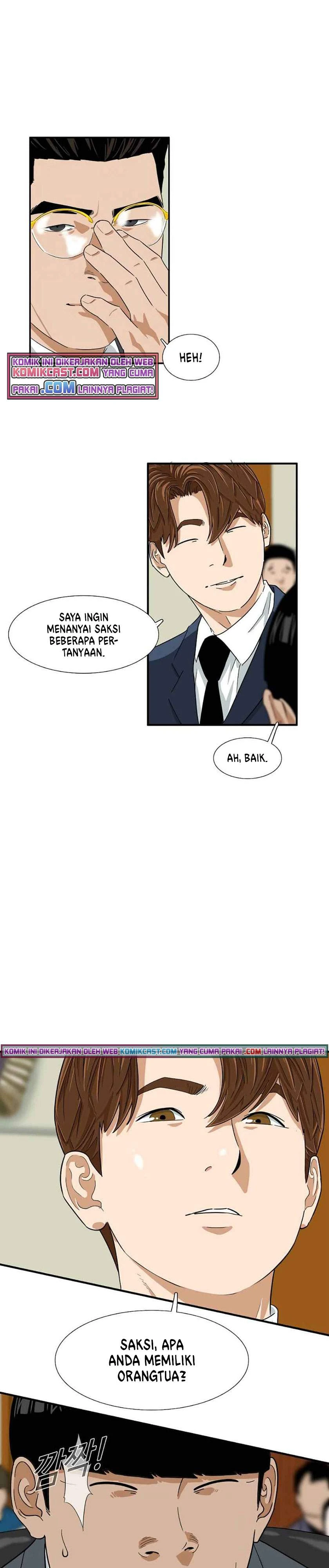 Read This Is The Law ID Manga Online