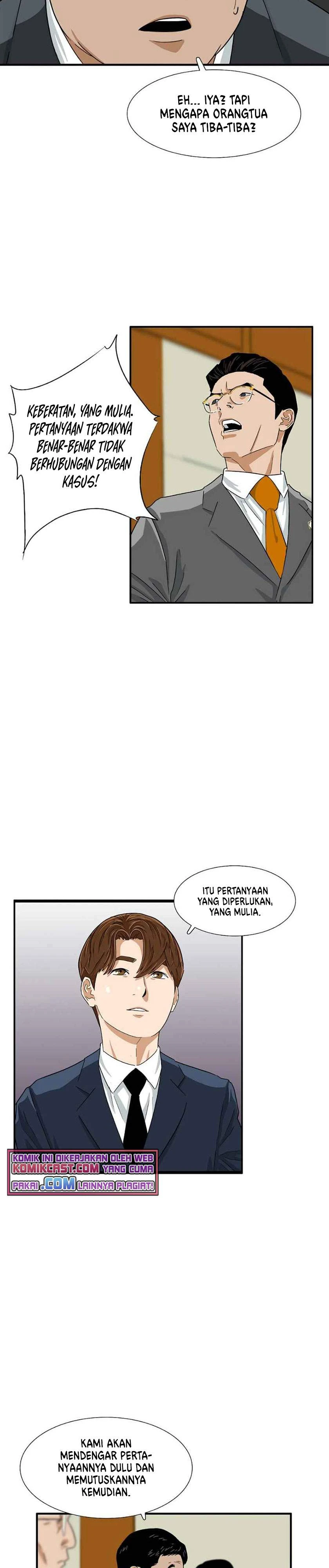 Read This Is The Law ID Manga Online