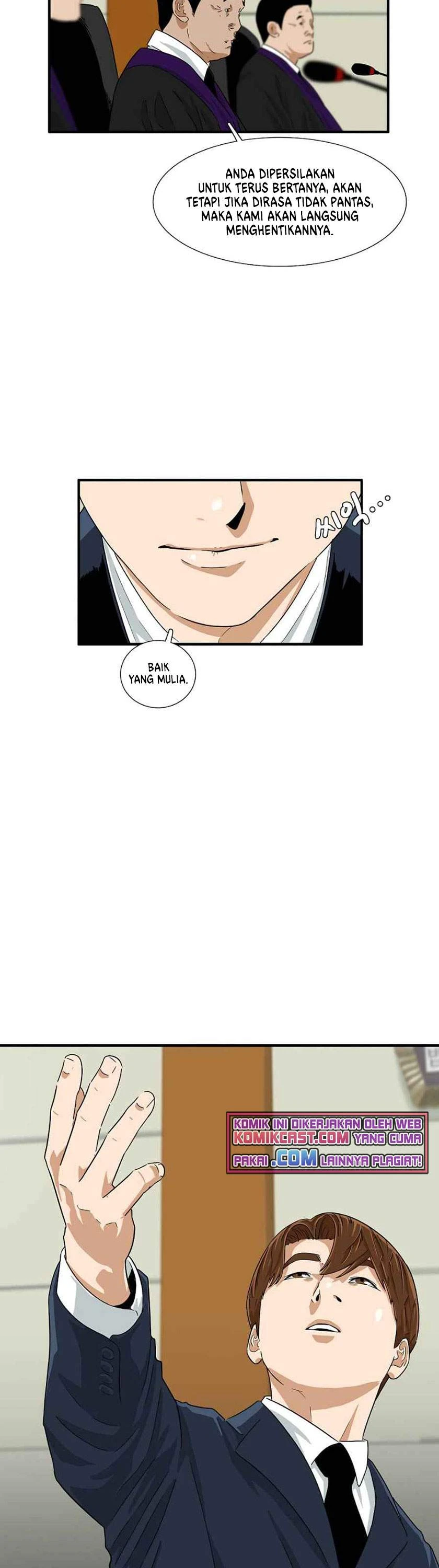 Read This Is The Law ID Manga Online