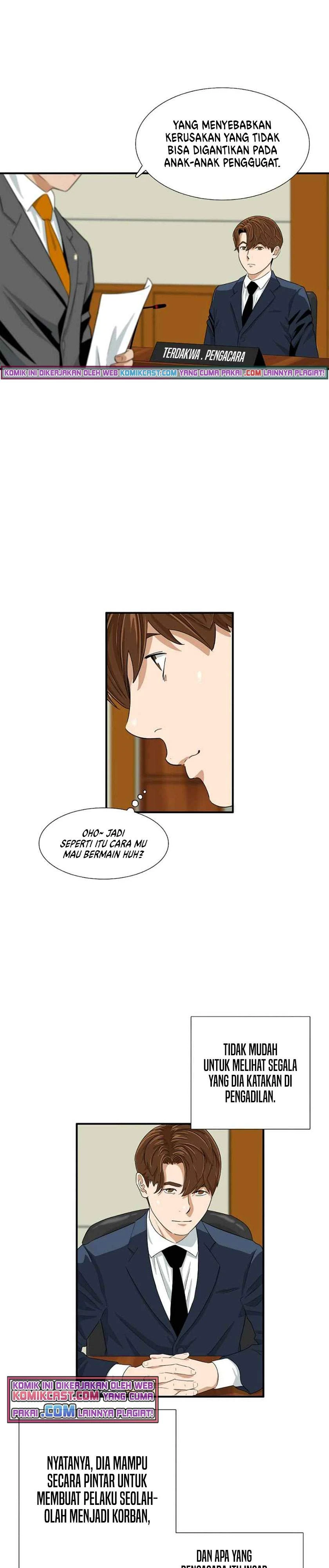 Read This Is The Law ID Manga Online