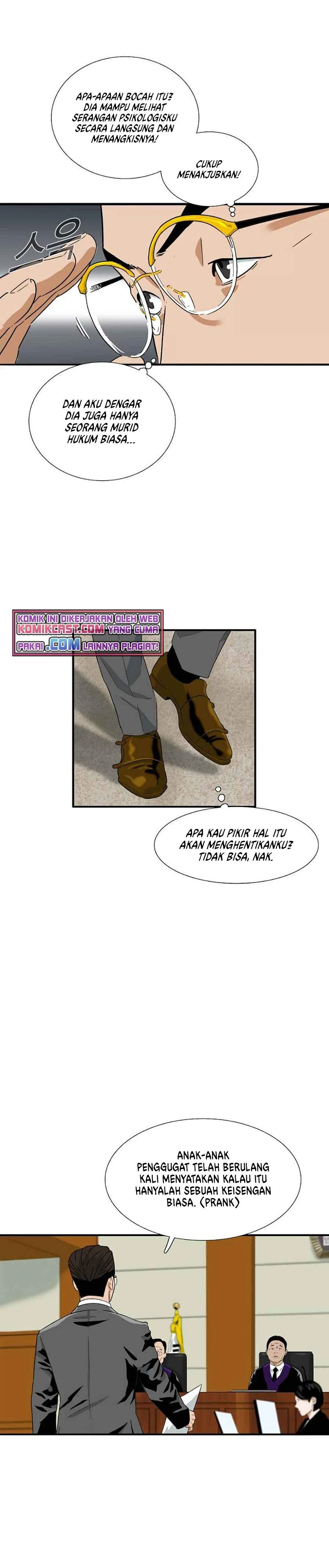 Read This Is The Law ID Manga Online