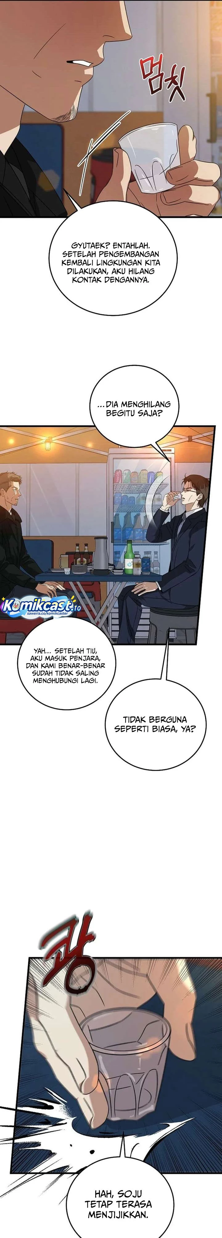 Read This Is The Law ID Manga Online