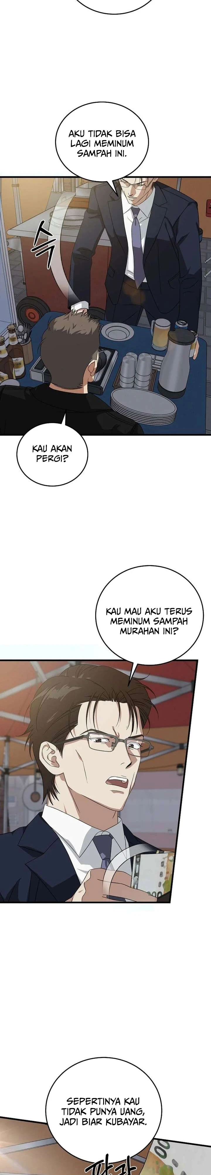 Read This Is The Law ID Manga Online