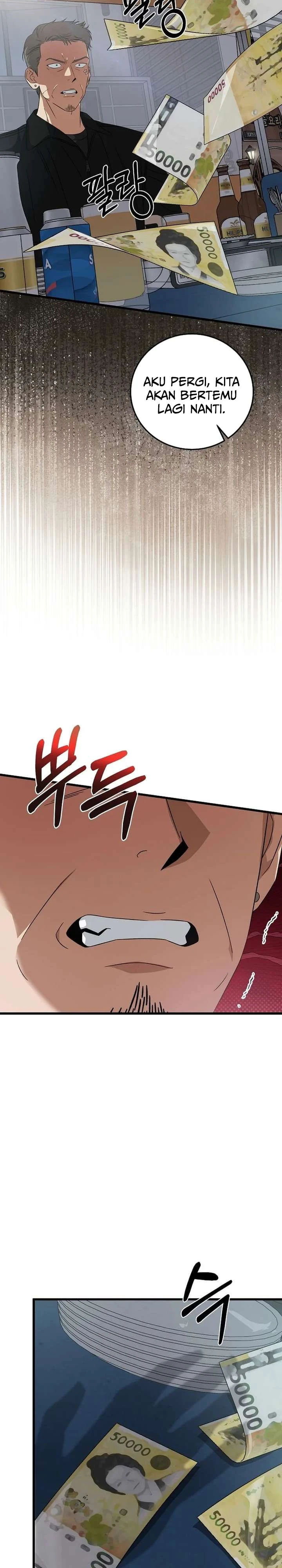 Read This Is The Law ID Manga Online