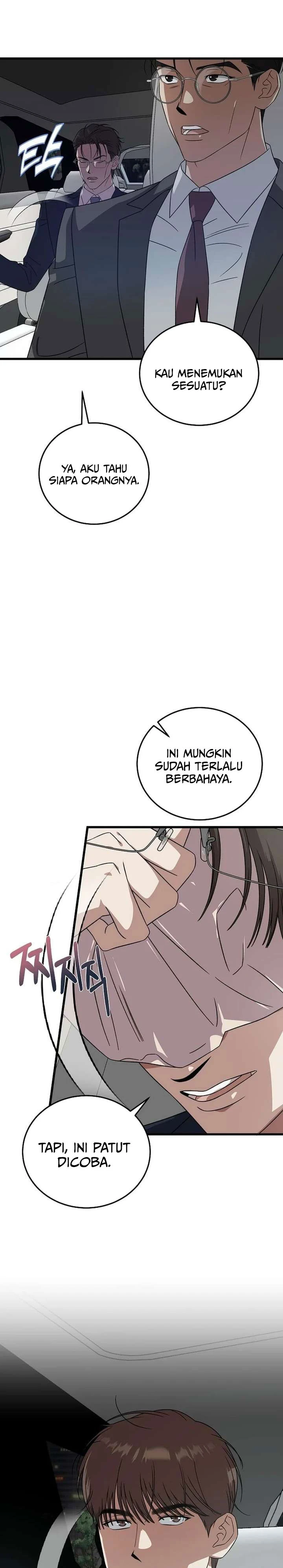 Read This Is The Law ID Manga Online