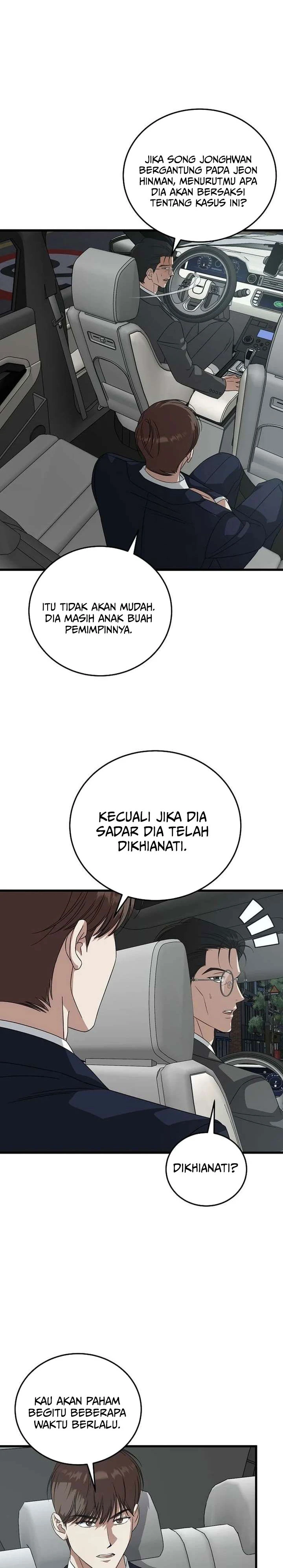Read This Is The Law ID Manga Online