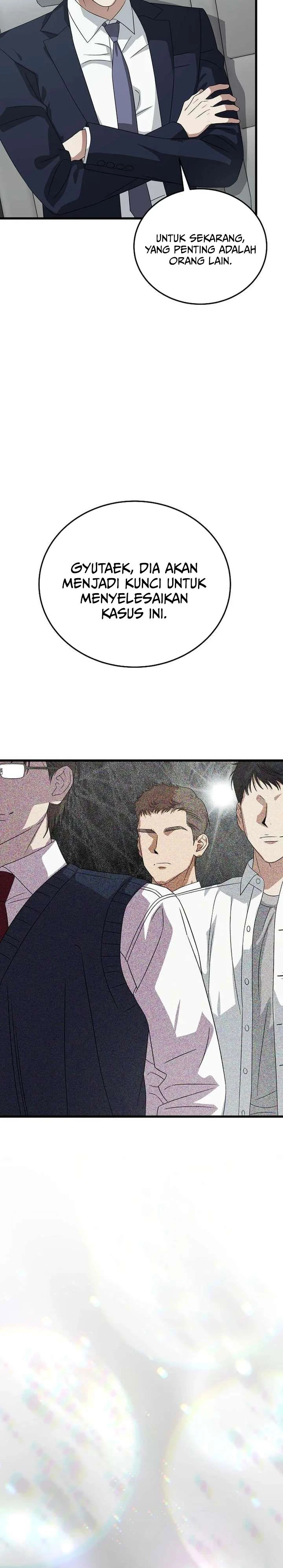 Read This Is The Law ID Manga Online