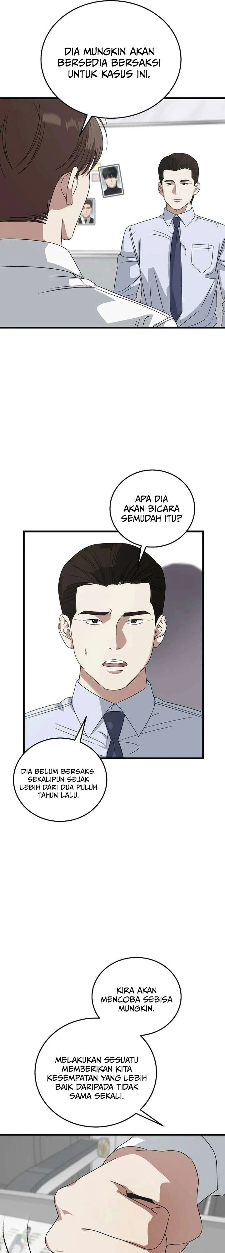 Read This Is The Law ID Manga Online