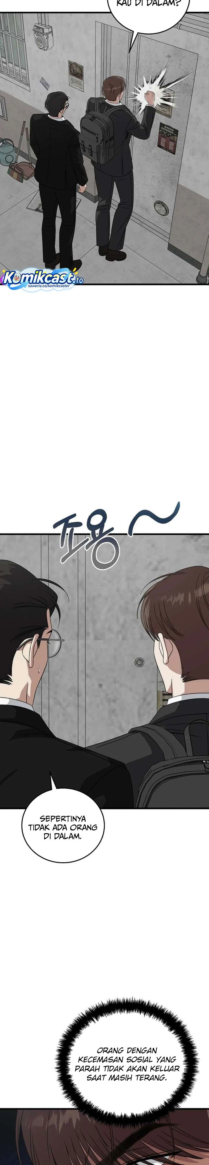 Read This Is The Law ID Manga Online