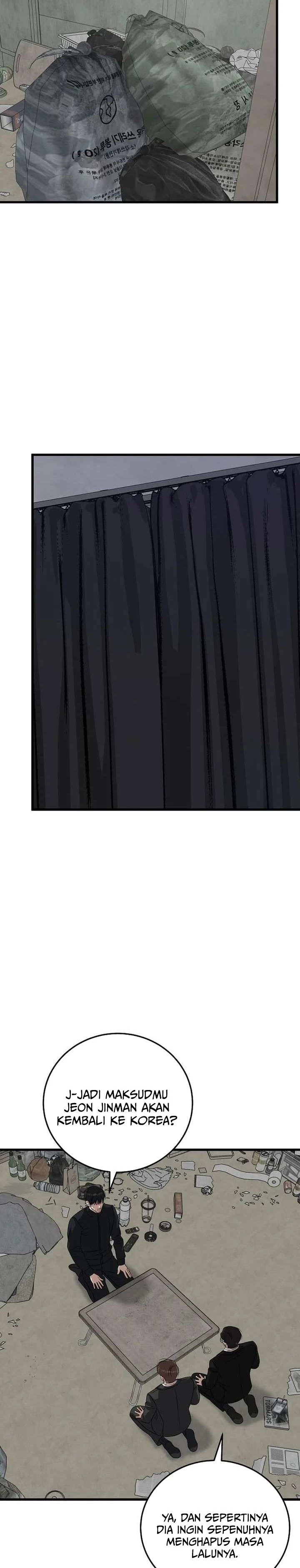 Read This Is The Law ID Manga Online