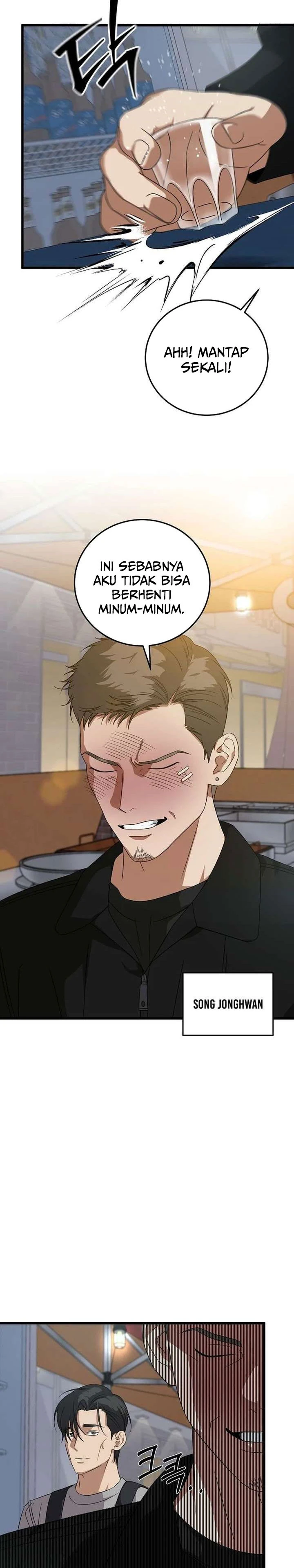 Read This Is The Law ID Manga Online