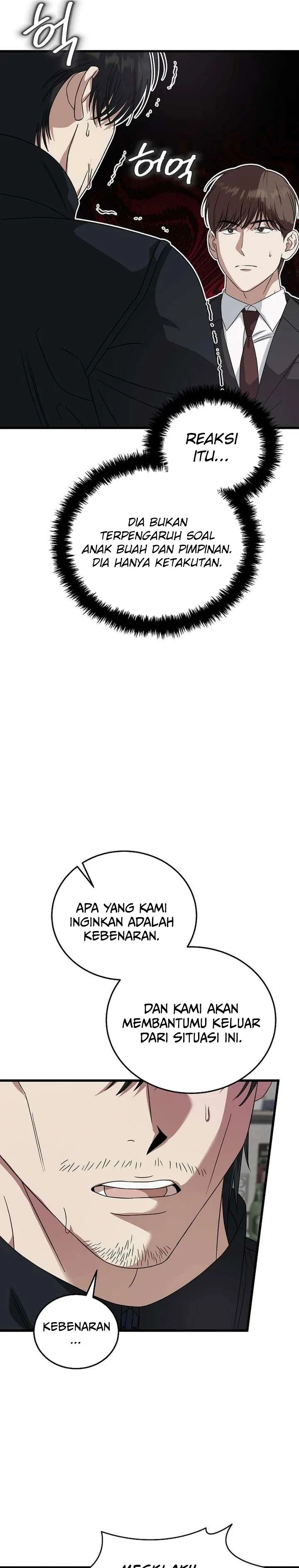 Read This Is The Law ID Manga Online