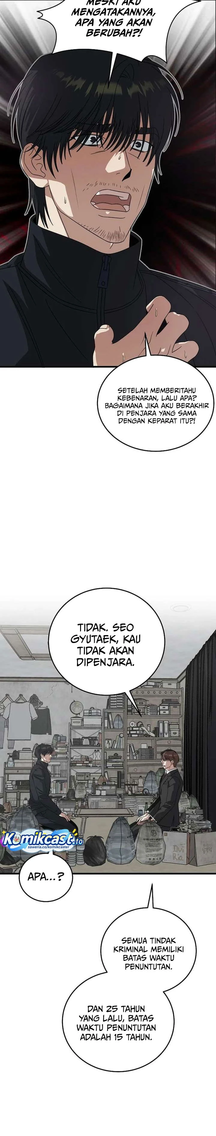 Read This Is The Law ID Manga Online