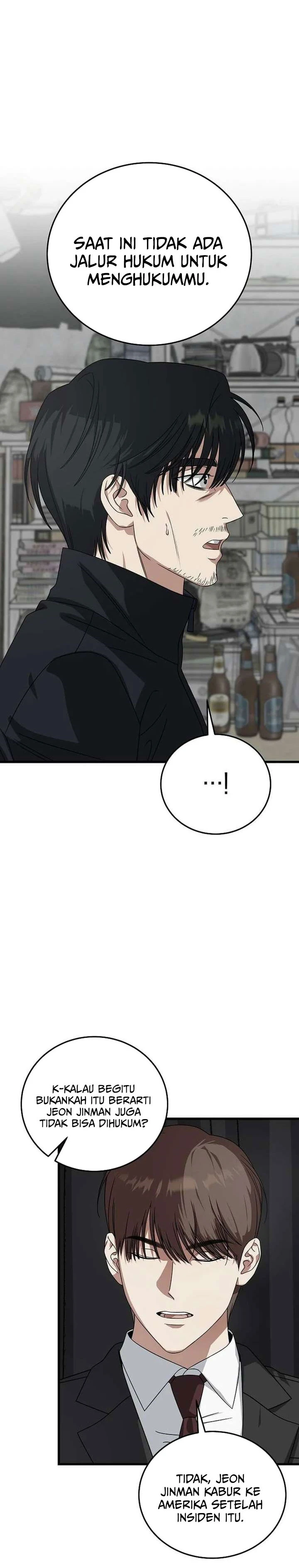 Read This Is The Law ID Manga Online