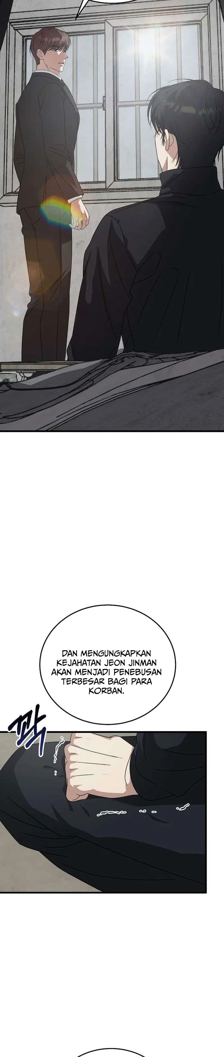 Read This Is The Law ID Manga Online