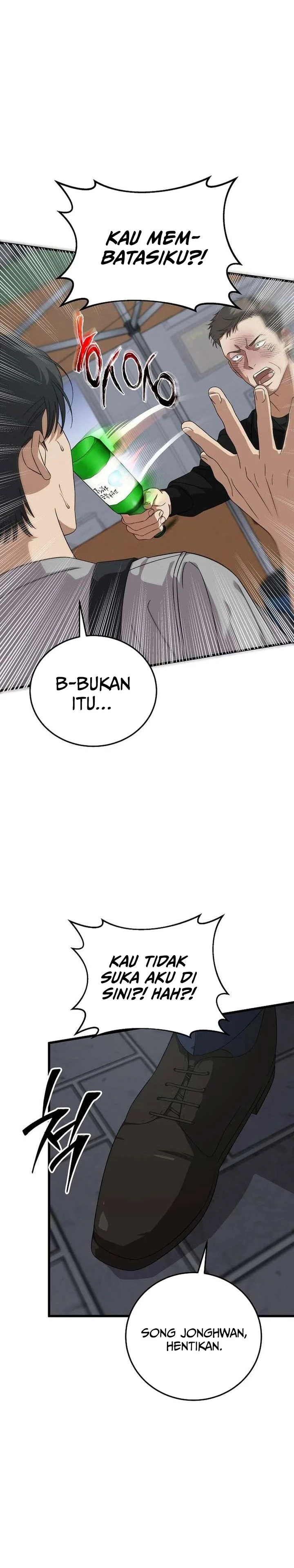 Read This Is The Law ID Manga Online