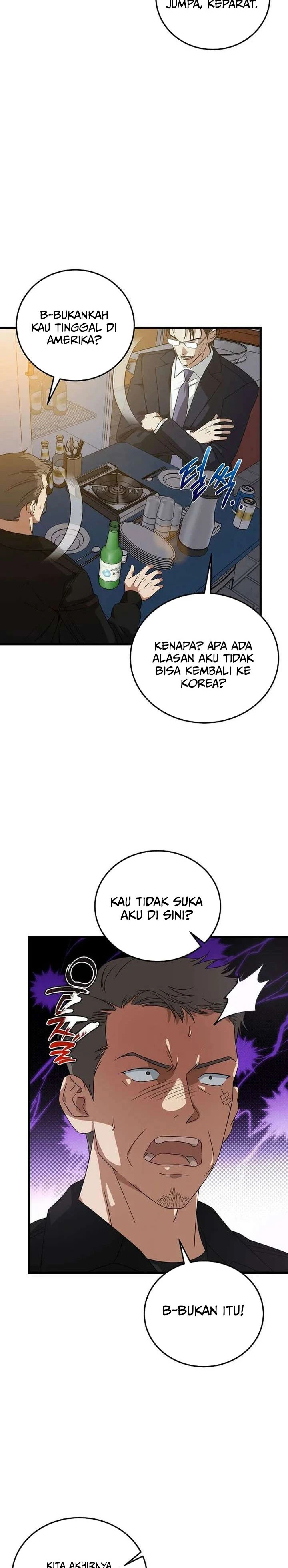 Read This Is The Law ID Manga Online