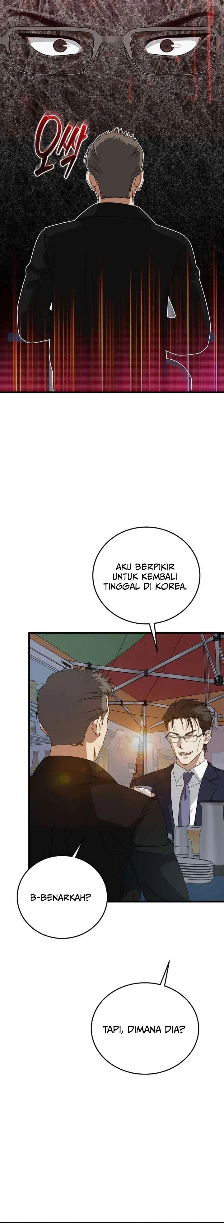 Read This Is The Law ID Manga Online