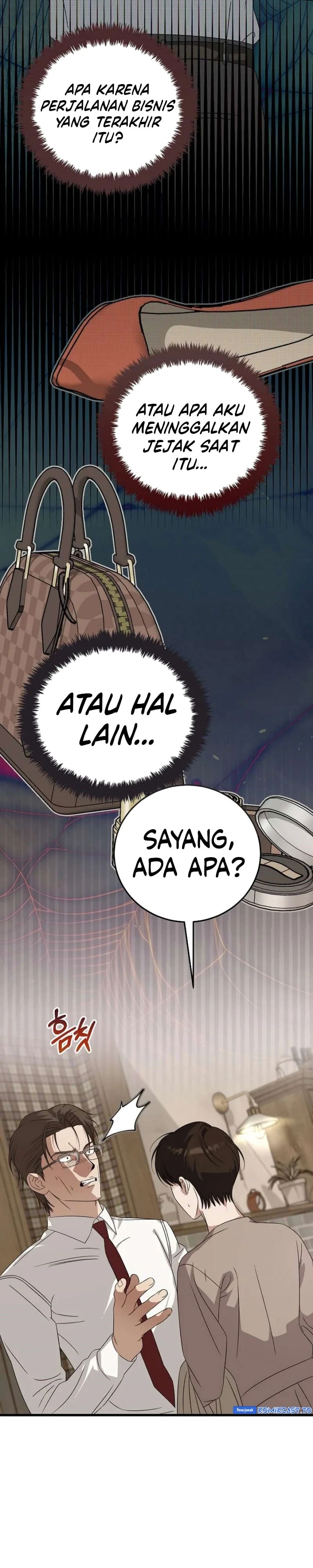 Read This Is The Law ID Manga Online
