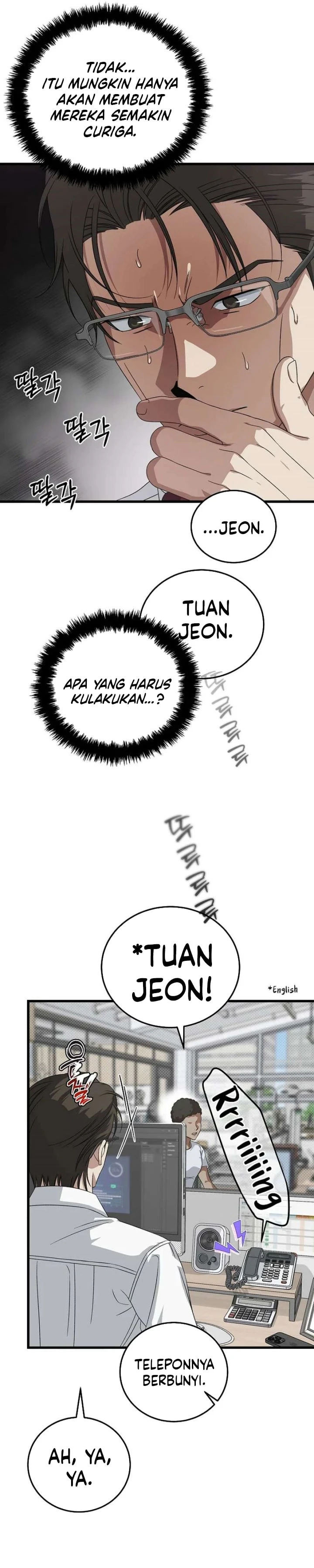Read This Is The Law ID Manga Online