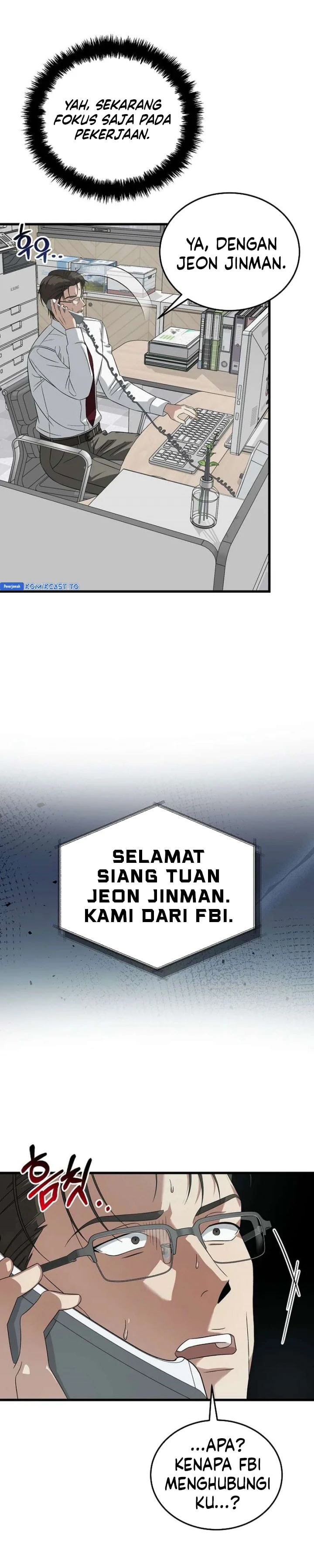 Read This Is The Law ID Manga Online