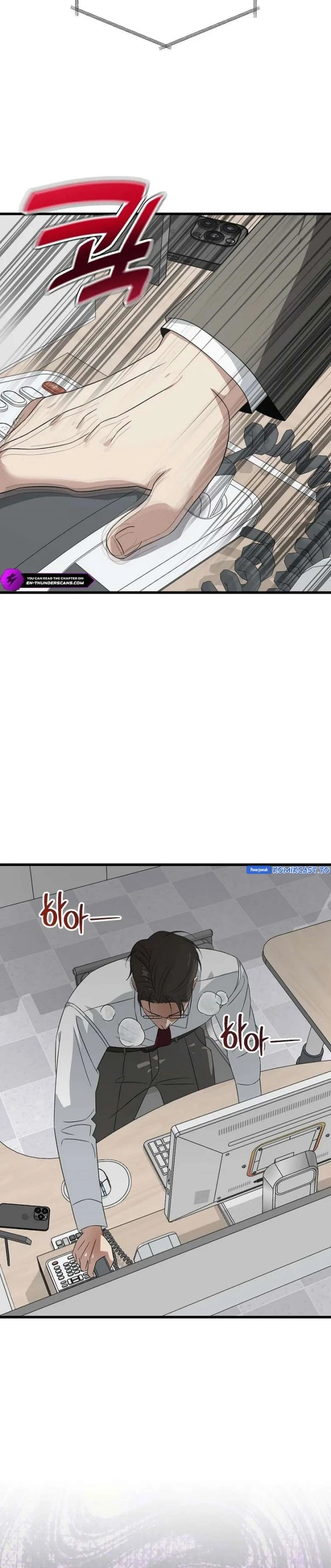 Read This Is The Law ID Manga Online