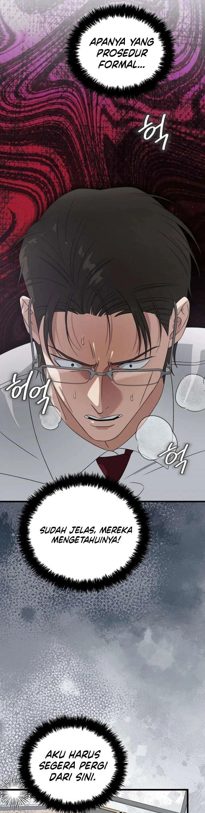 Read This Is The Law ID Manga Online