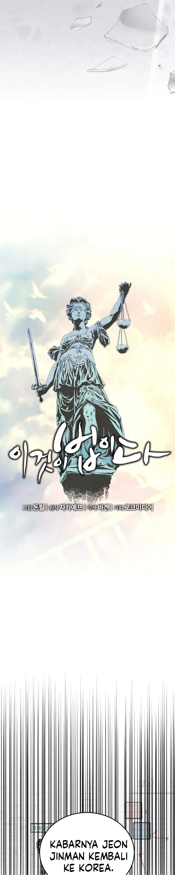 Read This Is The Law ID Manga Online