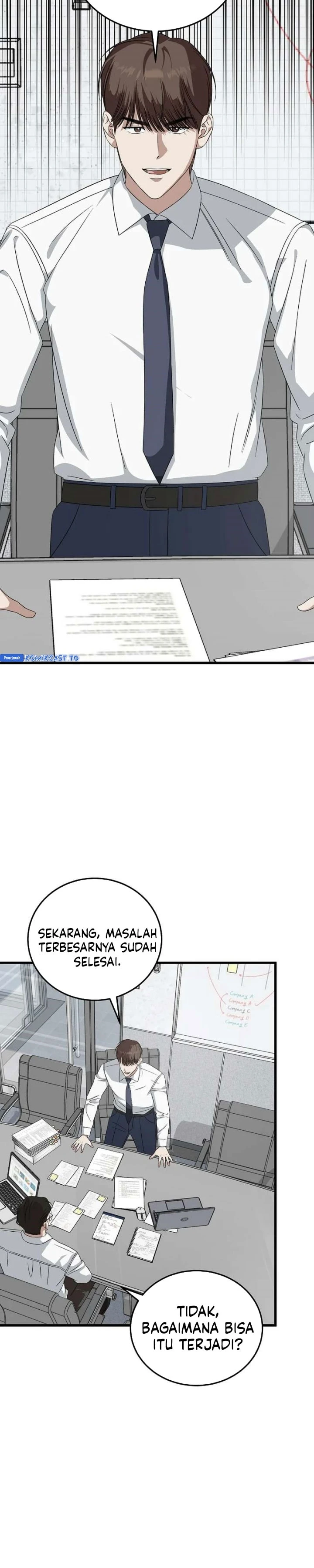 Read This Is The Law ID Manga Online