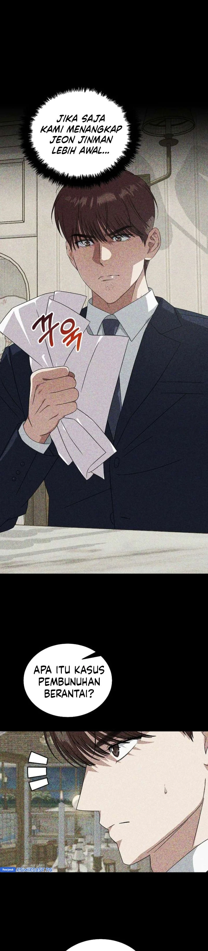 Read This Is The Law ID Manga Online