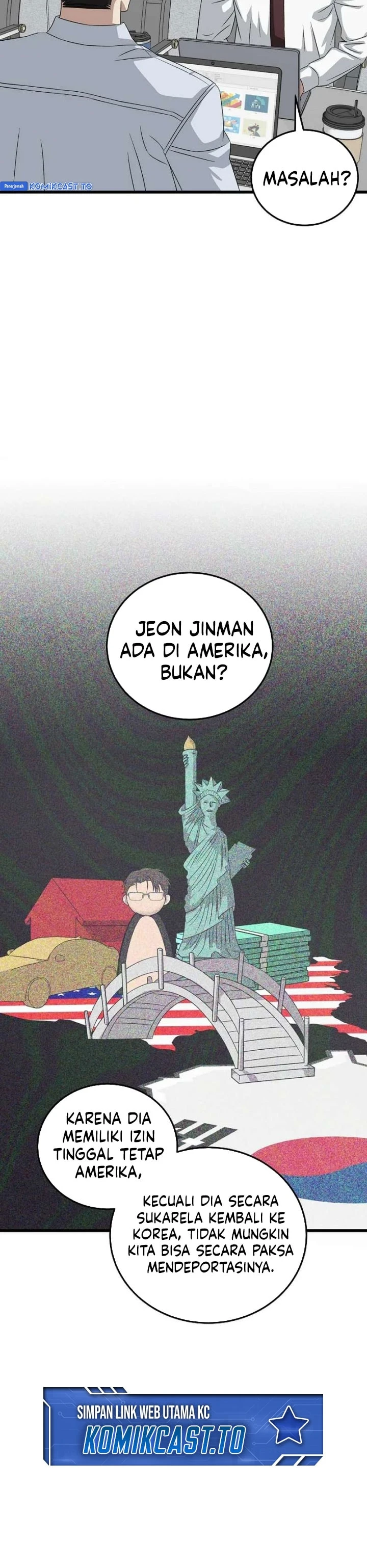 Read This Is The Law ID Manga Online
