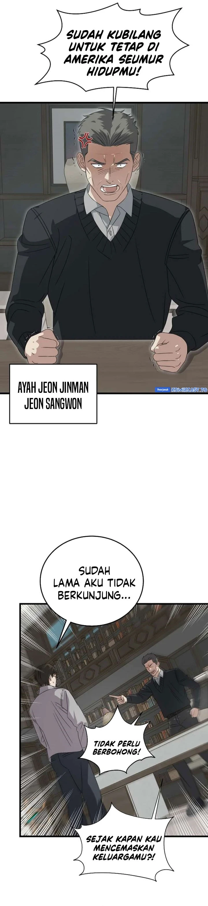 Read This Is The Law ID Manga Online