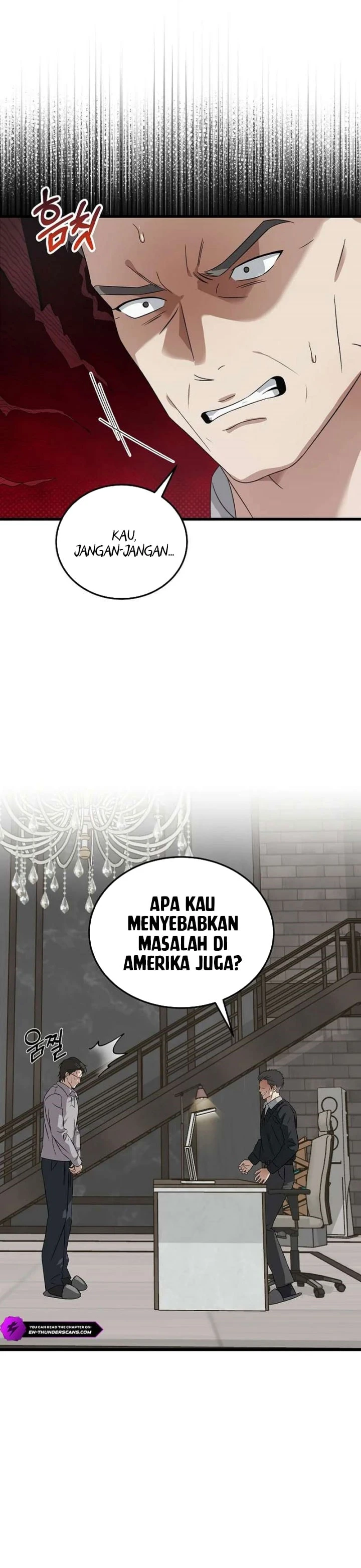Read This Is The Law ID Manga Online