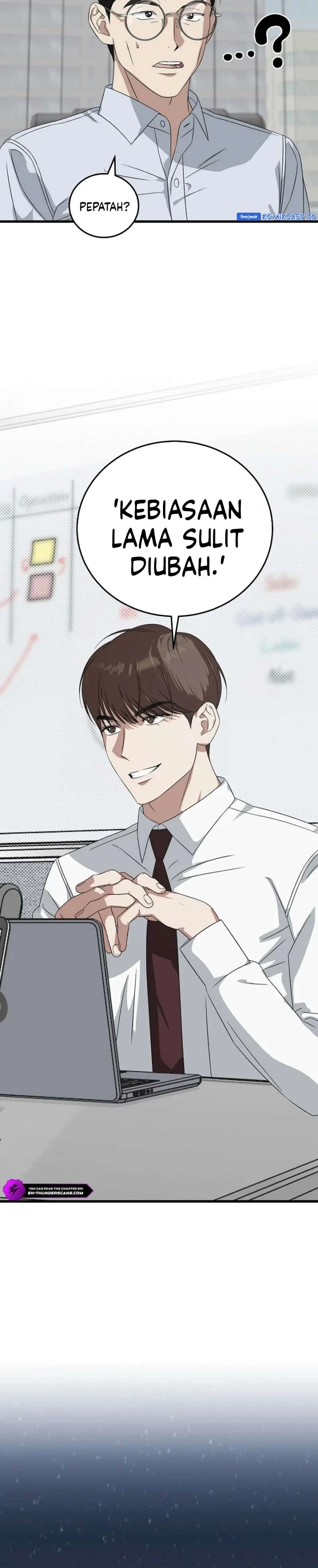 Read This Is The Law ID Manga Online