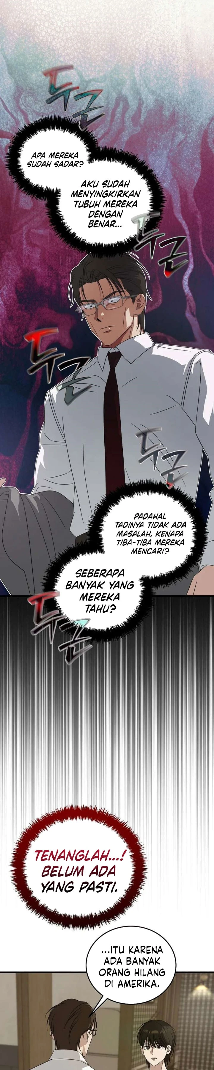 Read This Is The Law ID Manga Online