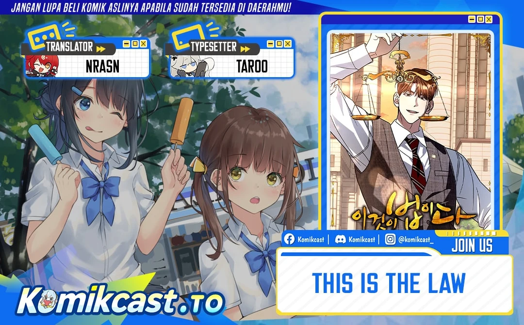 Read This Is The Law ID Manga Online