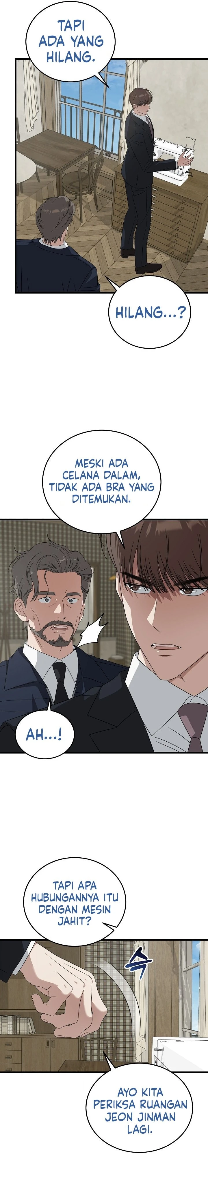Read This Is The Law ID Manga Online