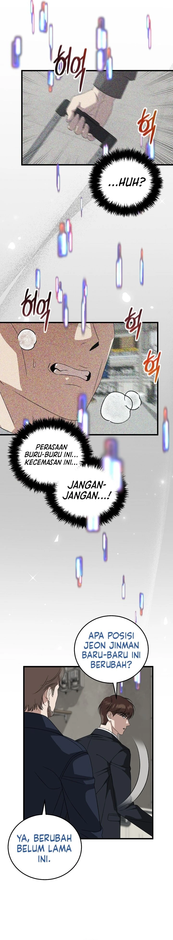 Read This Is The Law ID Manga Online