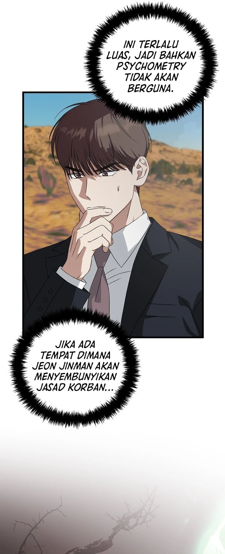 Read This Is The Law ID Manga Online