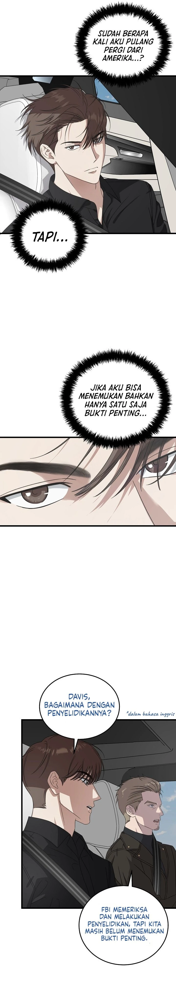 Read This Is The Law ID Manga Online