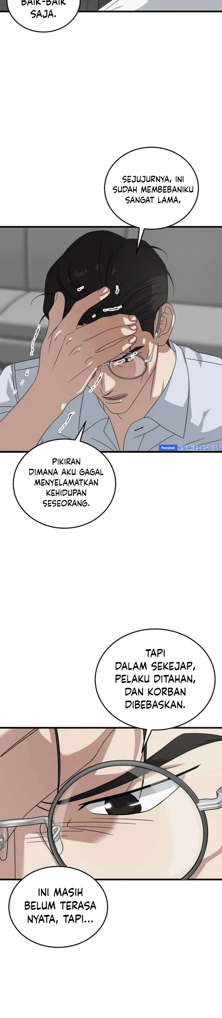 Read This Is The Law ID Manga Online
