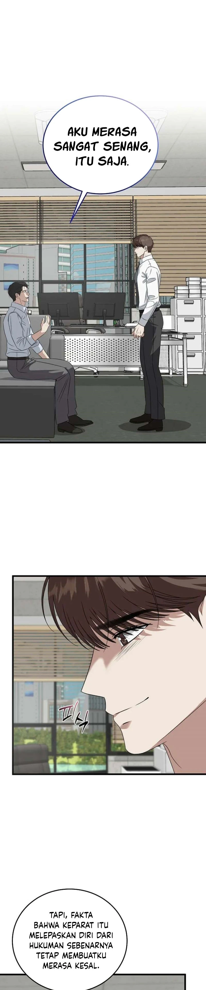 Read This Is The Law ID Manga Online