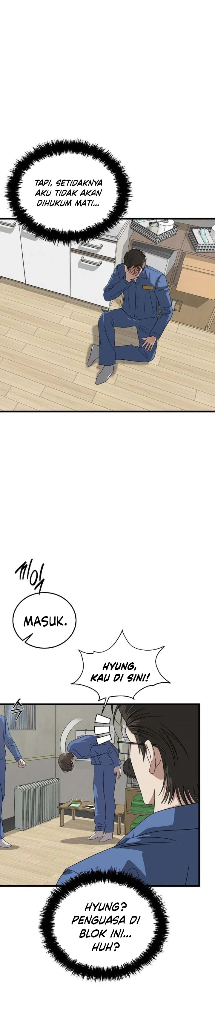 Read This Is The Law ID Manga Online