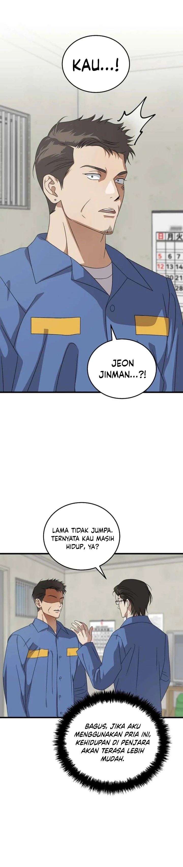 Read This Is The Law ID Manga Online