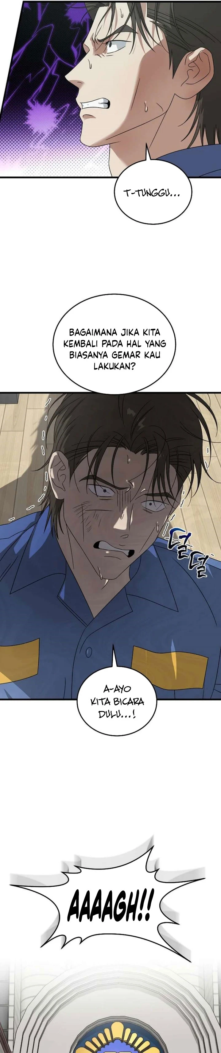 Read This Is The Law ID Manga Online