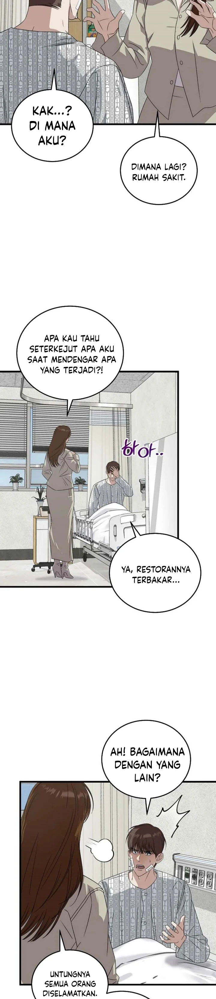 Read This Is The Law ID Manga Online