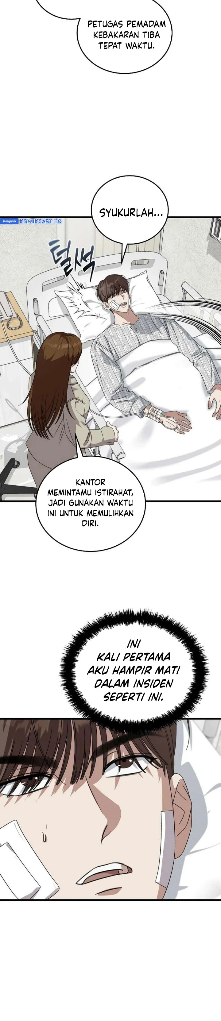 Read This Is The Law ID Manga Online